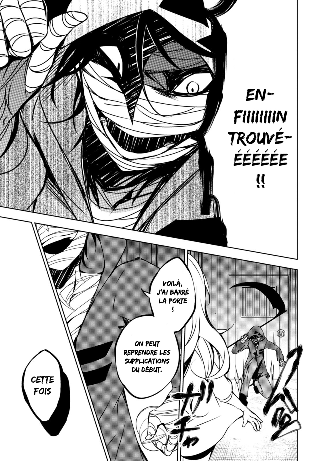 Angels of Death Vol. 1 Ch. 1 第45页