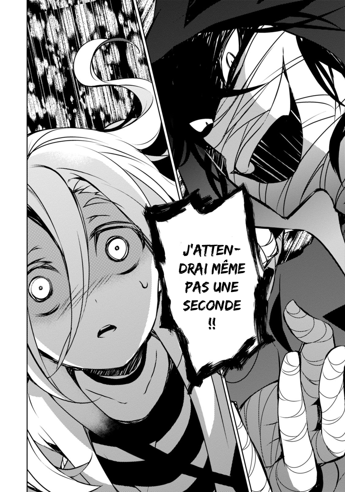 Angels of Death Vol. 1 Ch. 1 第46页