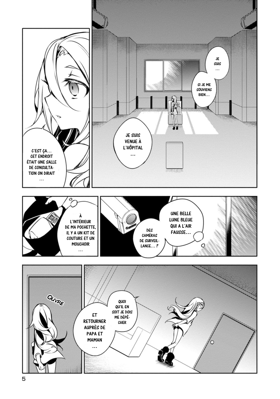 Angels of Death Vol. 1 Ch. 1 第9页