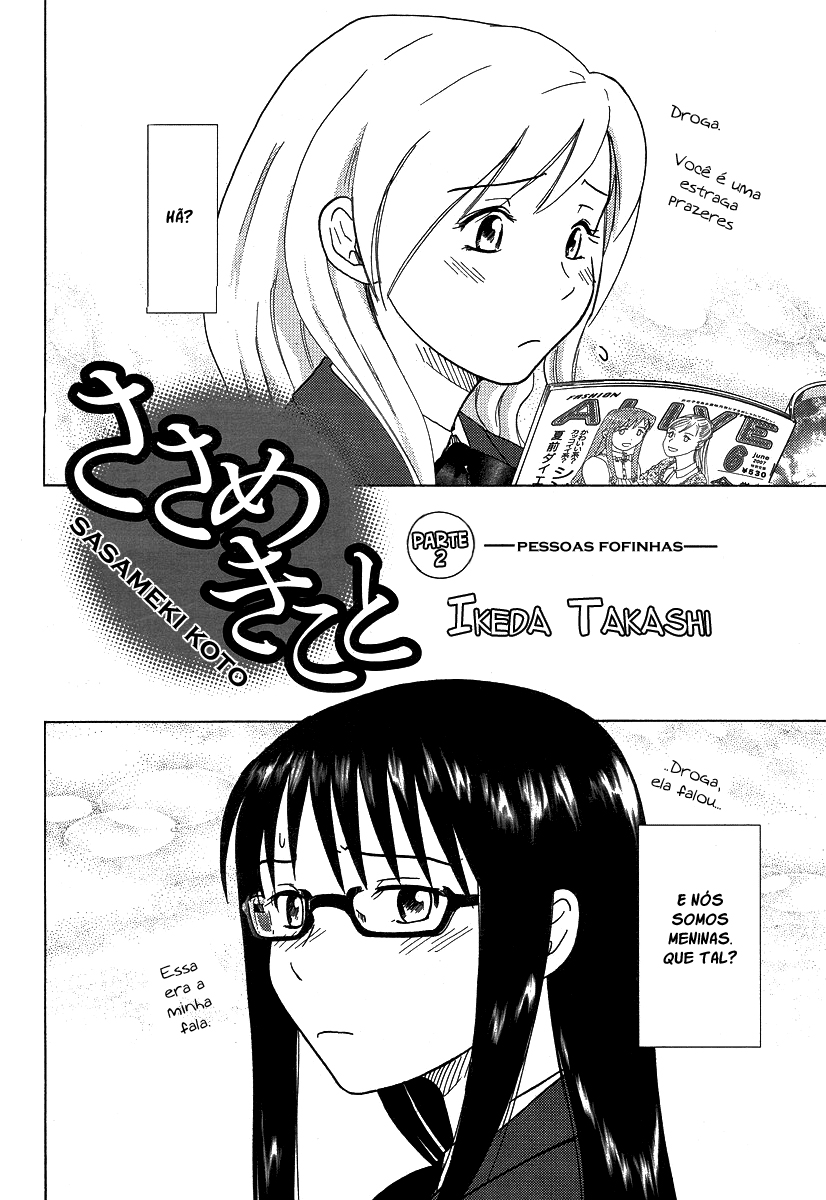 Sasameki Koto Pessoas fofinhas 第3页