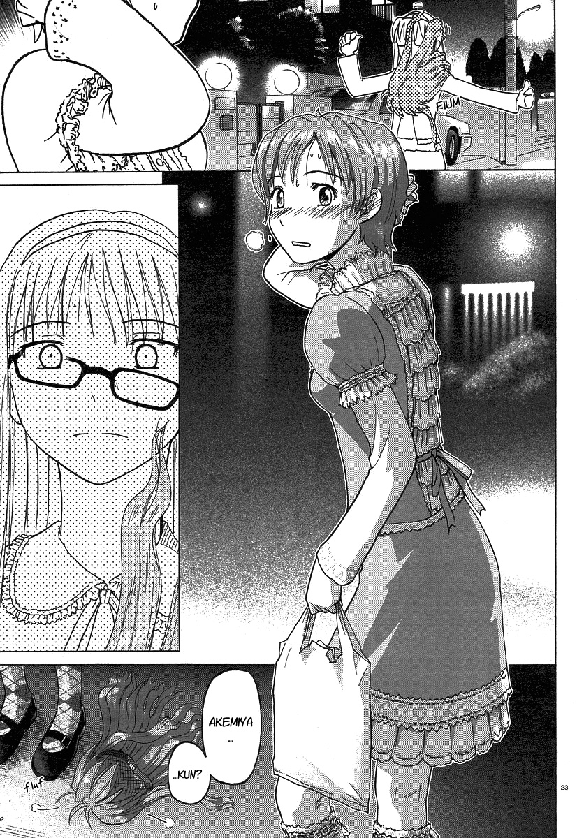 Sasameki Koto Pessoas fofinhas 第24页