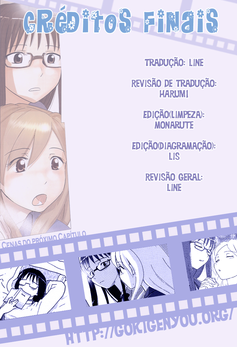 Sasameki Koto Pessoas fofinhas 第30页