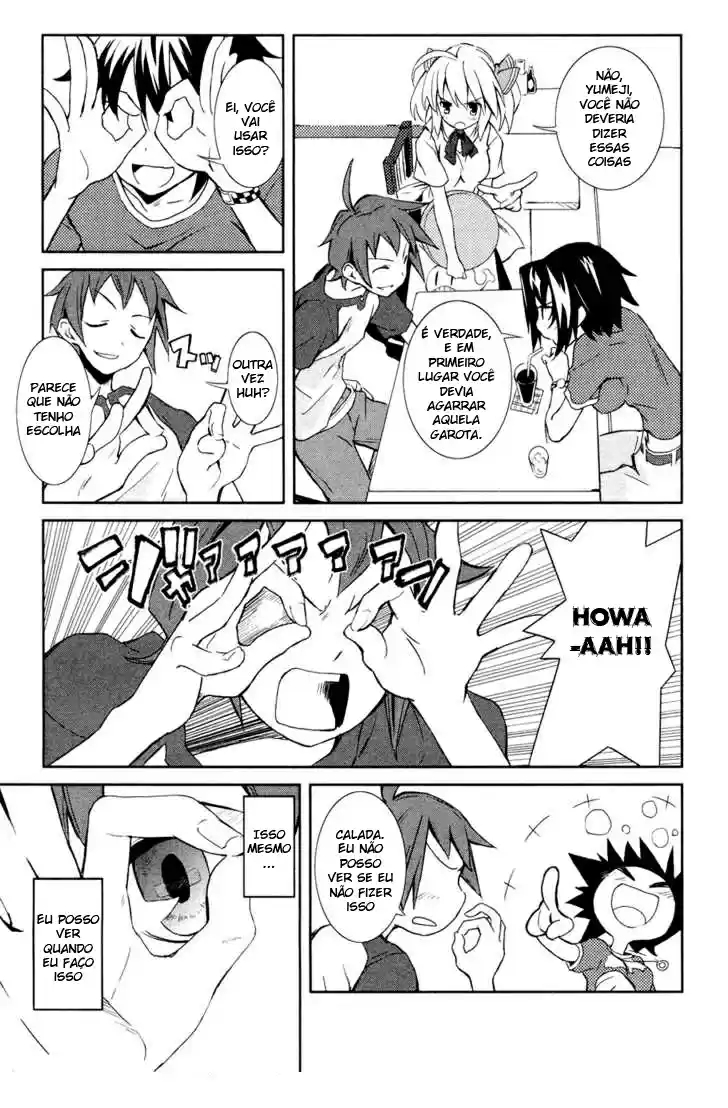 Yumekui Merry Vol. 1 Ch. 1 第12页