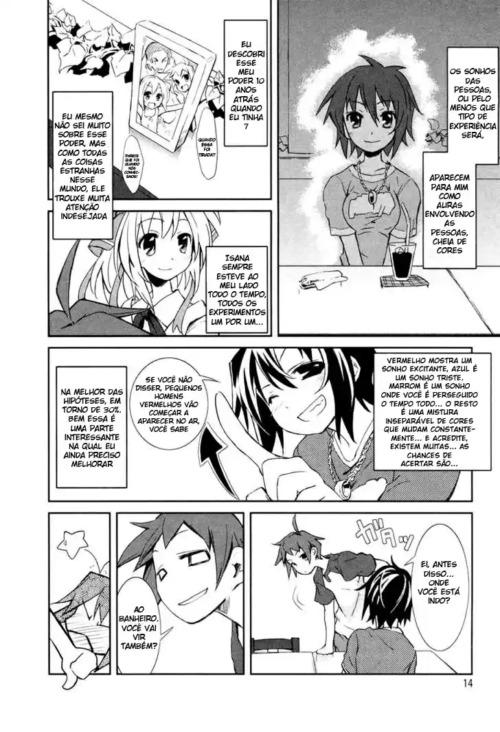 Yumekui Merry Vol. 1 Ch. 1 第13页
