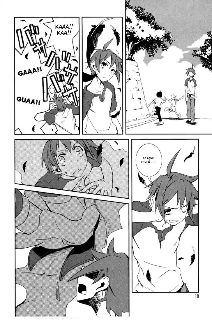 Yumekui Merry Vol. 1 Ch. 1 第17页