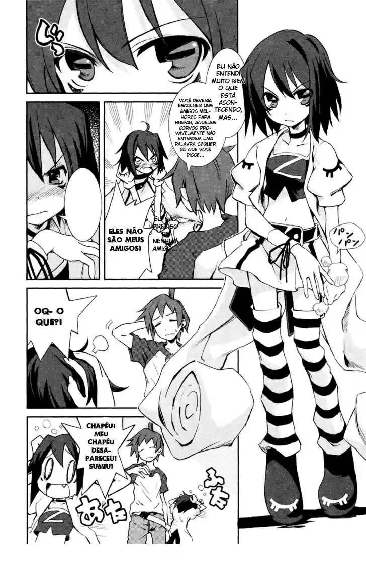 Yumekui Merry Vol. 1 Ch. 1 第19页
