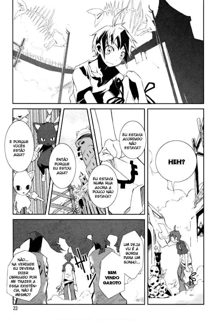 Yumekui Merry Vol. 1 Ch. 1 第22页