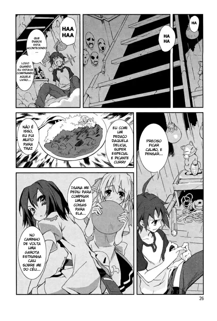 Yumekui Merry Vol. 1 Ch. 1 第25页