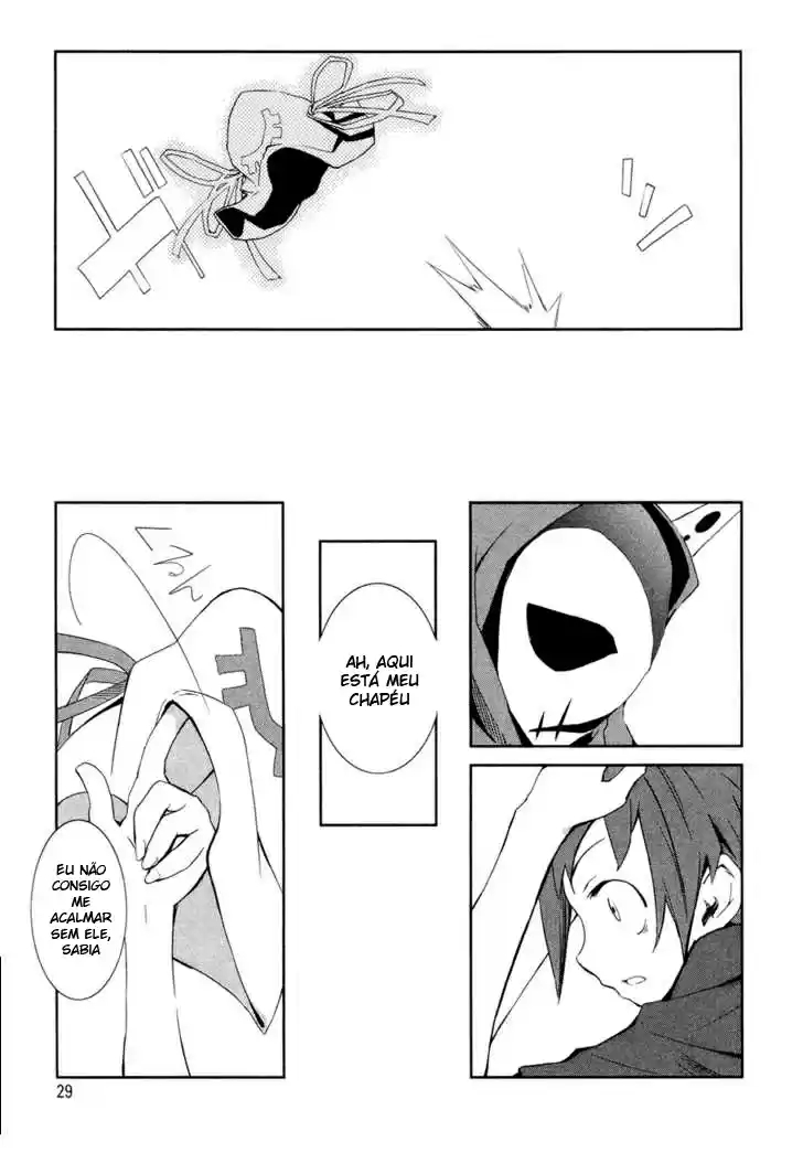 Yumekui Merry Vol. 1 Ch. 1 第28页