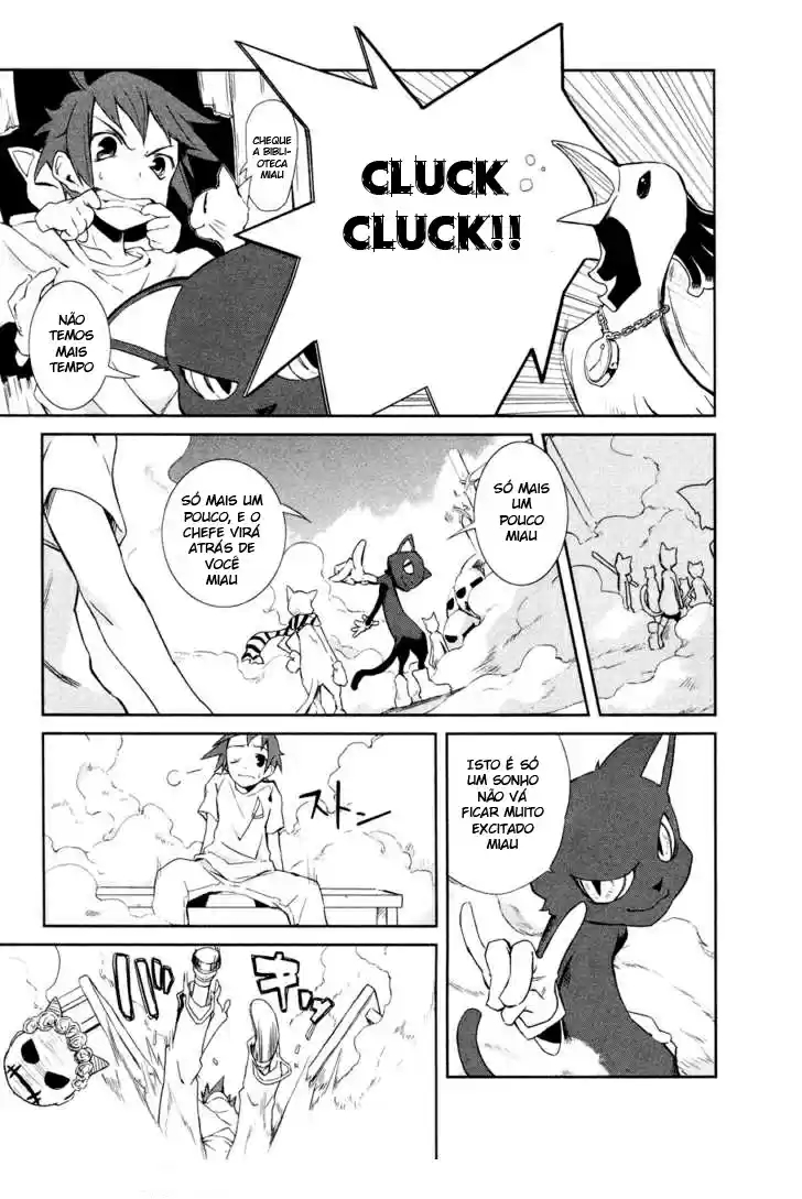 Yumekui Merry Vol. 1 Ch. 1 第8页