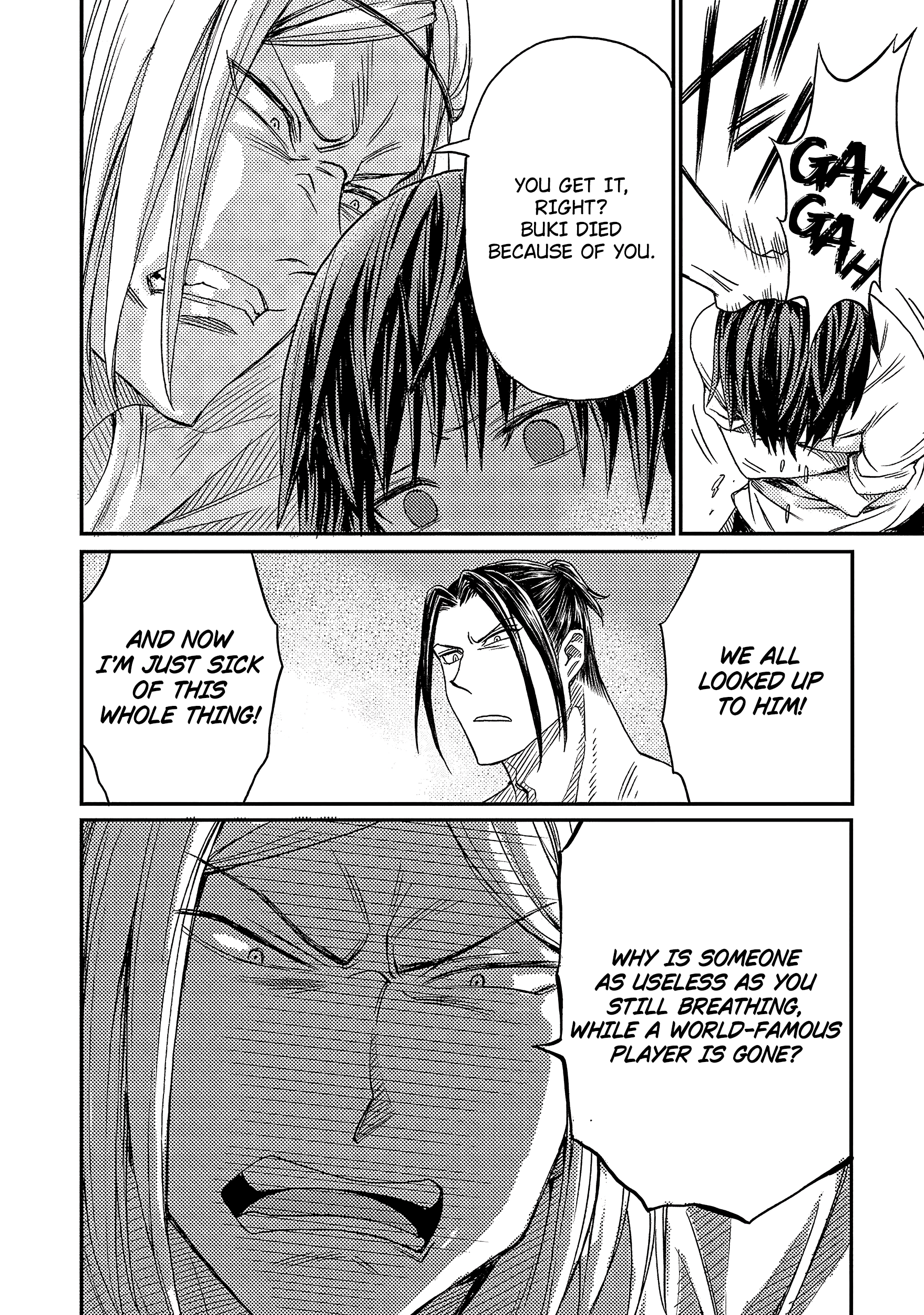 Forward! Bukki Meets the Indifferent Boy 第34页