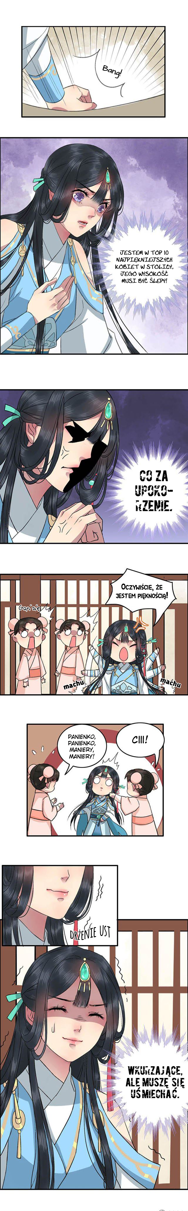 I'm Becoming a Master of the Imperial Palace! 第7页