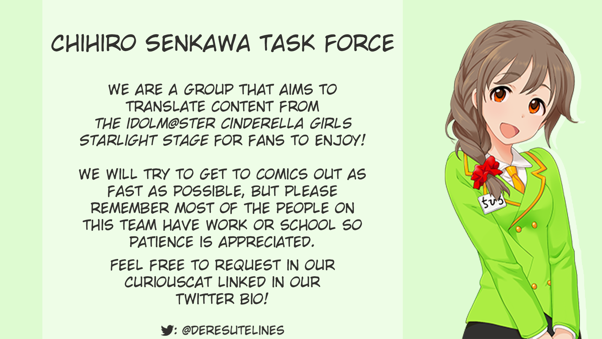 The iDOLM@STER Cinderella Girls Gekijou Wide☆ 第7页