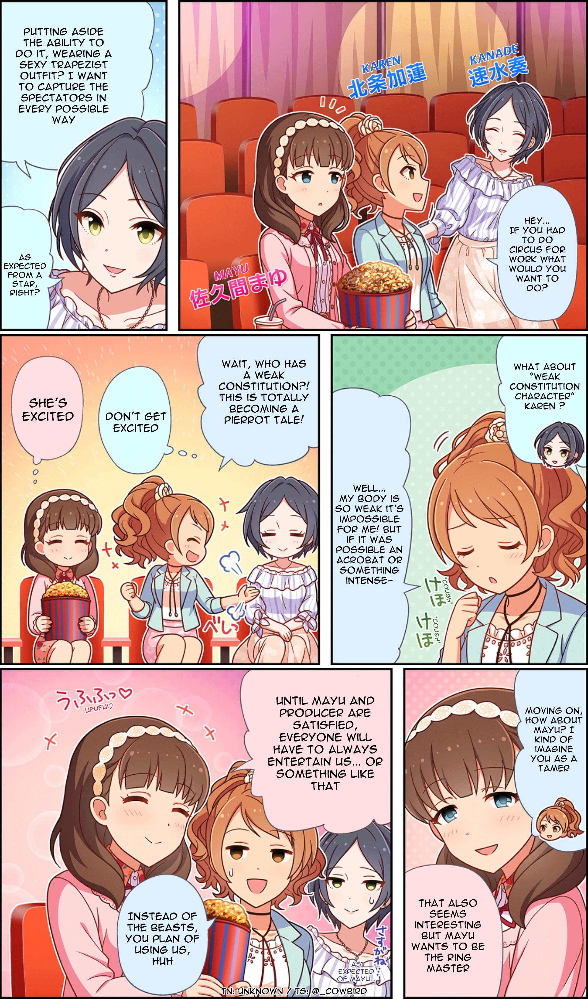 The iDOLM@STER Cinderella Girls Gekijou Wide☆ 第8页