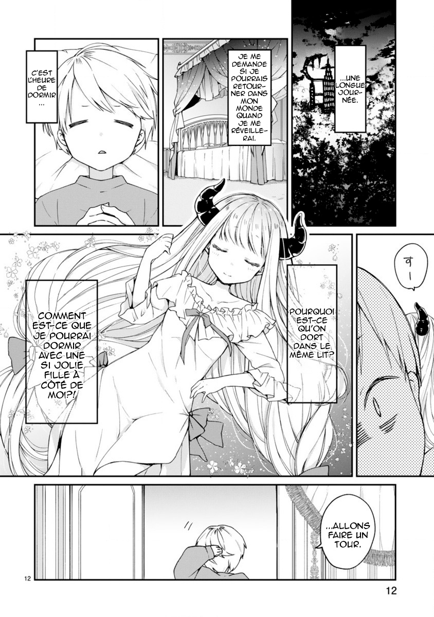 Maousama ni Shoukan Sareta kedo Kotoba ga Tsuujinai Je ne comprends pas sa langue 第13页
