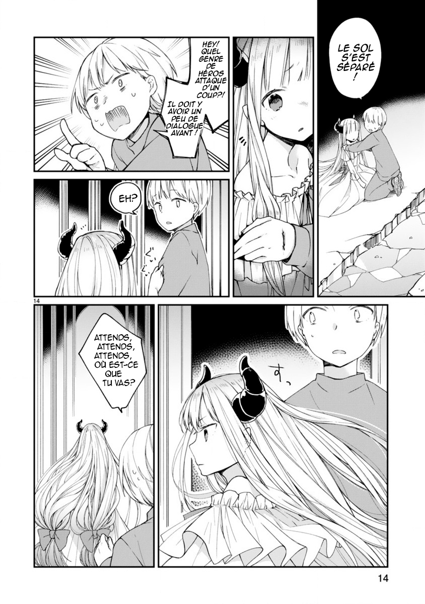 Maousama ni Shoukan Sareta kedo Kotoba ga Tsuujinai Je ne comprends pas sa langue 第15页