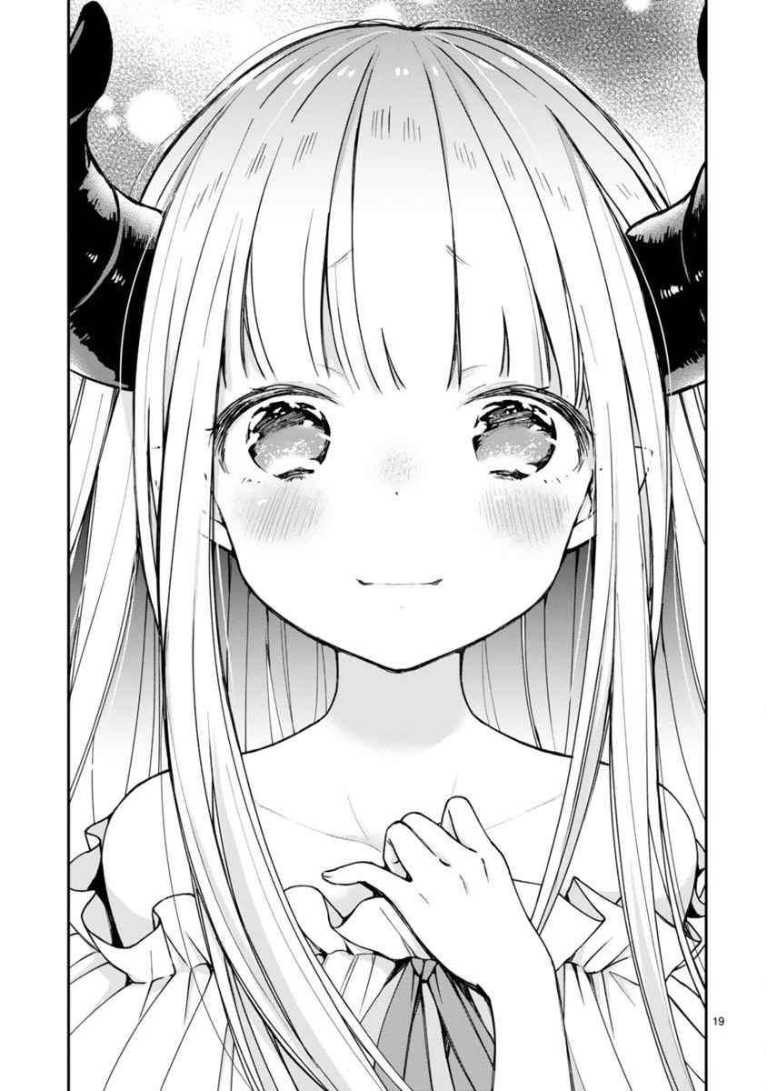 Maousama ni Shoukan Sareta kedo Kotoba ga Tsuujinai Je ne comprends pas sa langue 第20页
