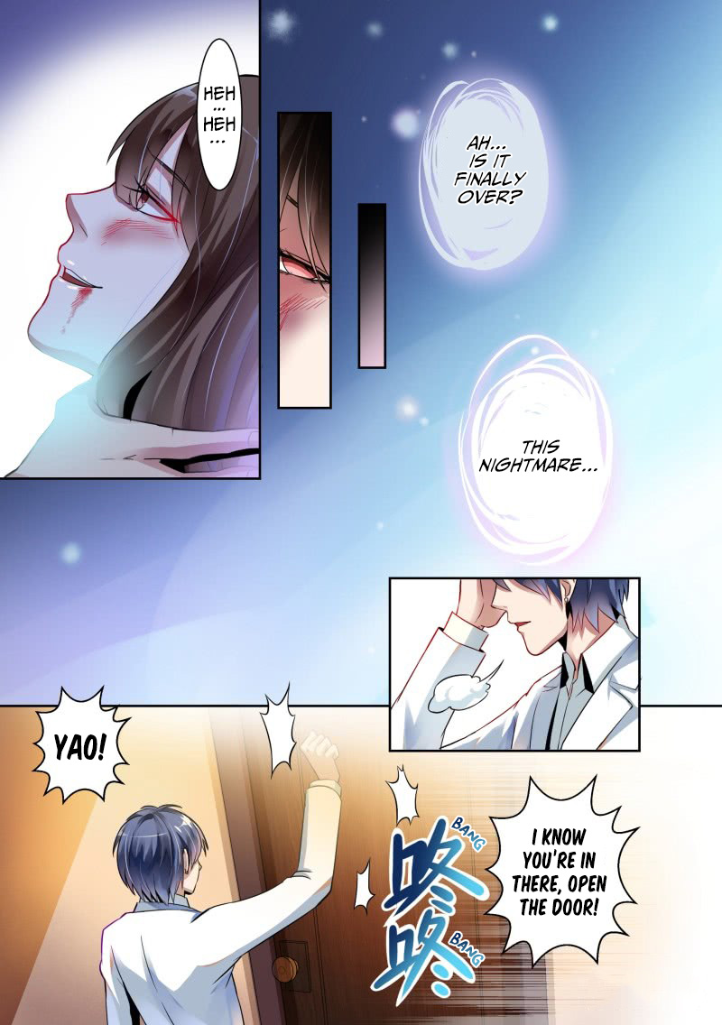 Devil's President Sacrificial Bride Ch. 1 第12页