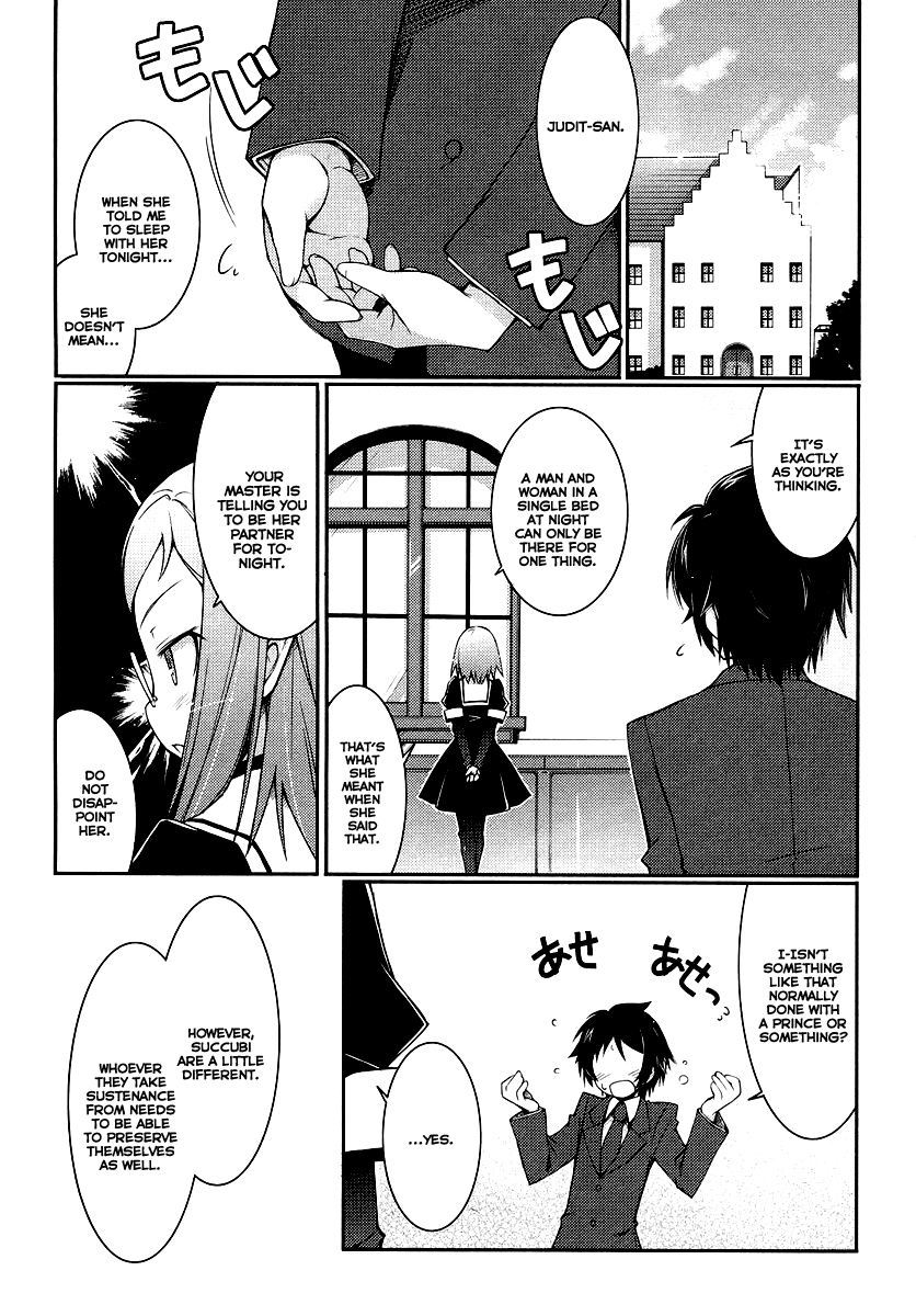 Rotte no Omocha! Our first sleepover, and that's the way it goes 第1页
