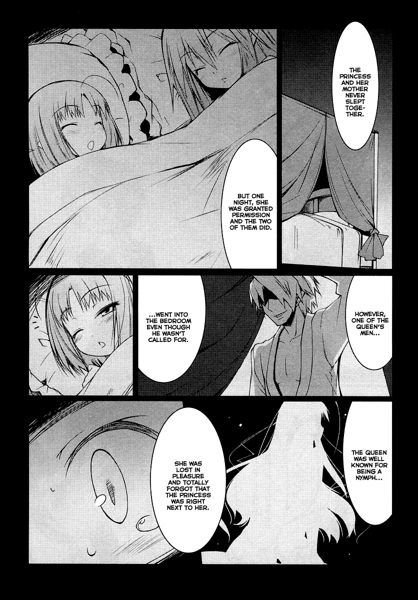 Rotte no Omocha! Our first sleepover, and that's the way it goes 第13页