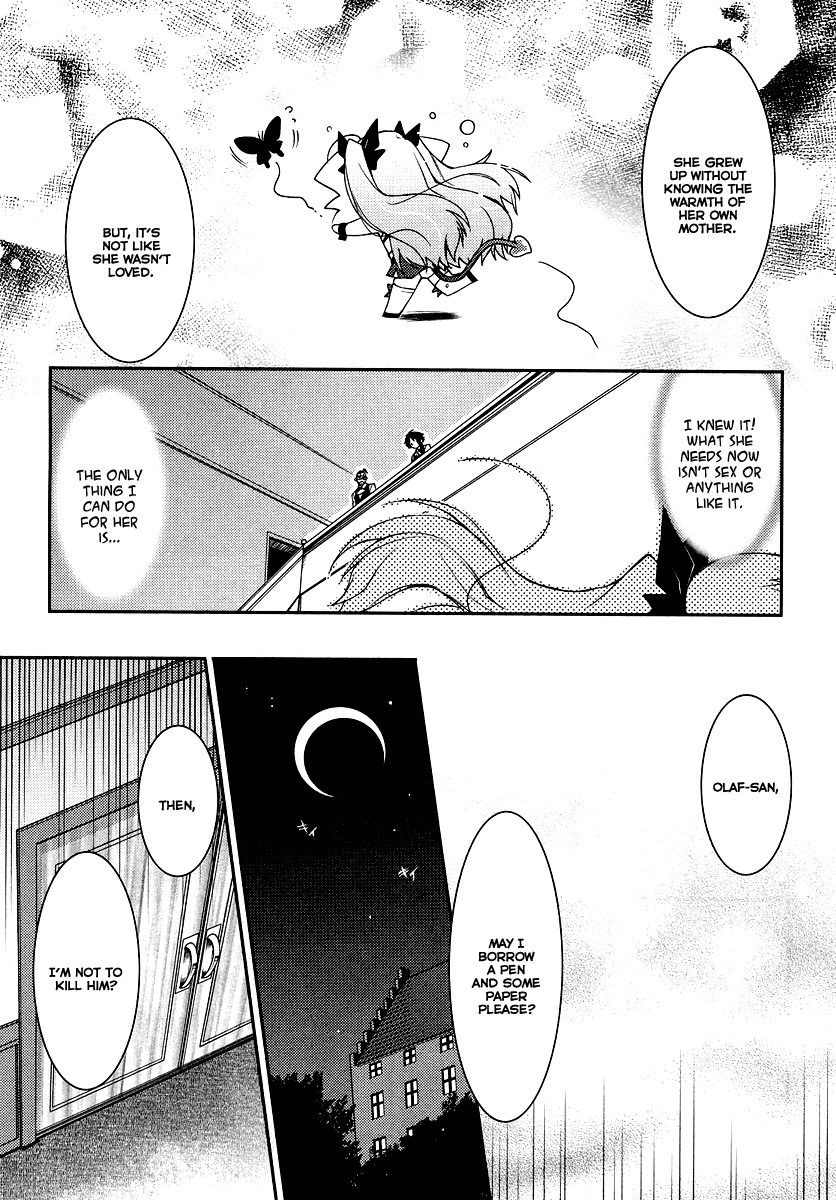 Rotte no Omocha! Our first sleepover, and that's the way it goes 第15页
