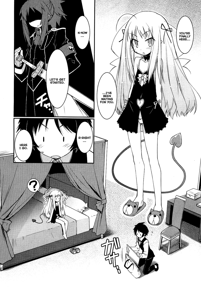 Rotte no Omocha! Our first sleepover, and that's the way it goes 第17页