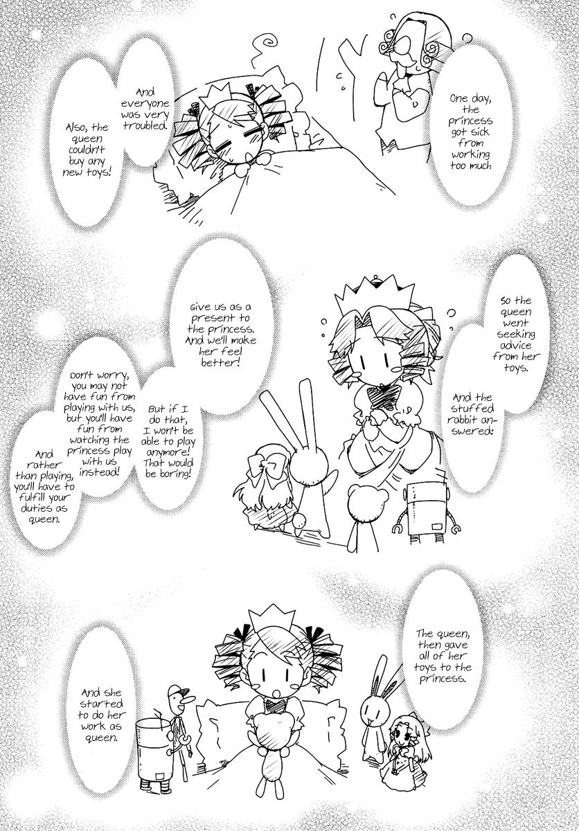 Rotte no Omocha! Our first sleepover, and that's the way it goes 第19页