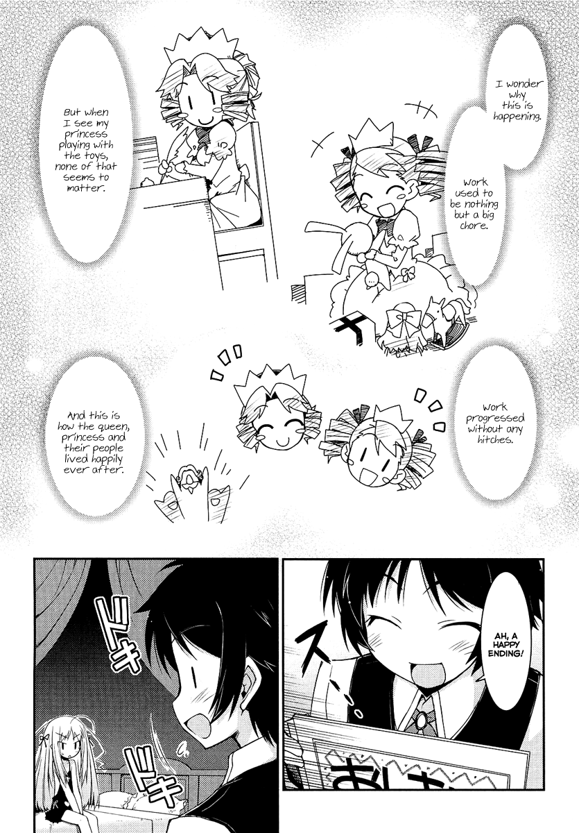 Rotte no Omocha! Our first sleepover, and that's the way it goes 第20页