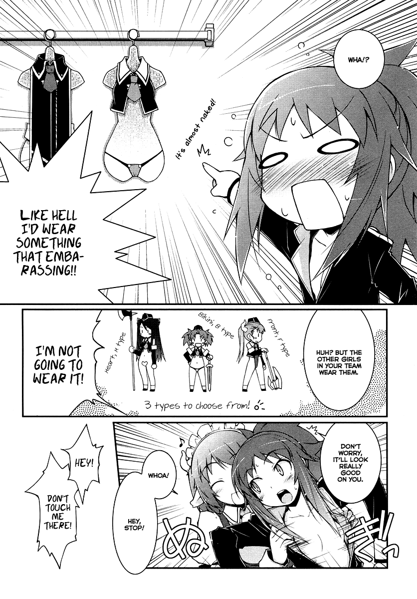 Rotte no Omocha! Our first sleepover, and that's the way it goes 第5页