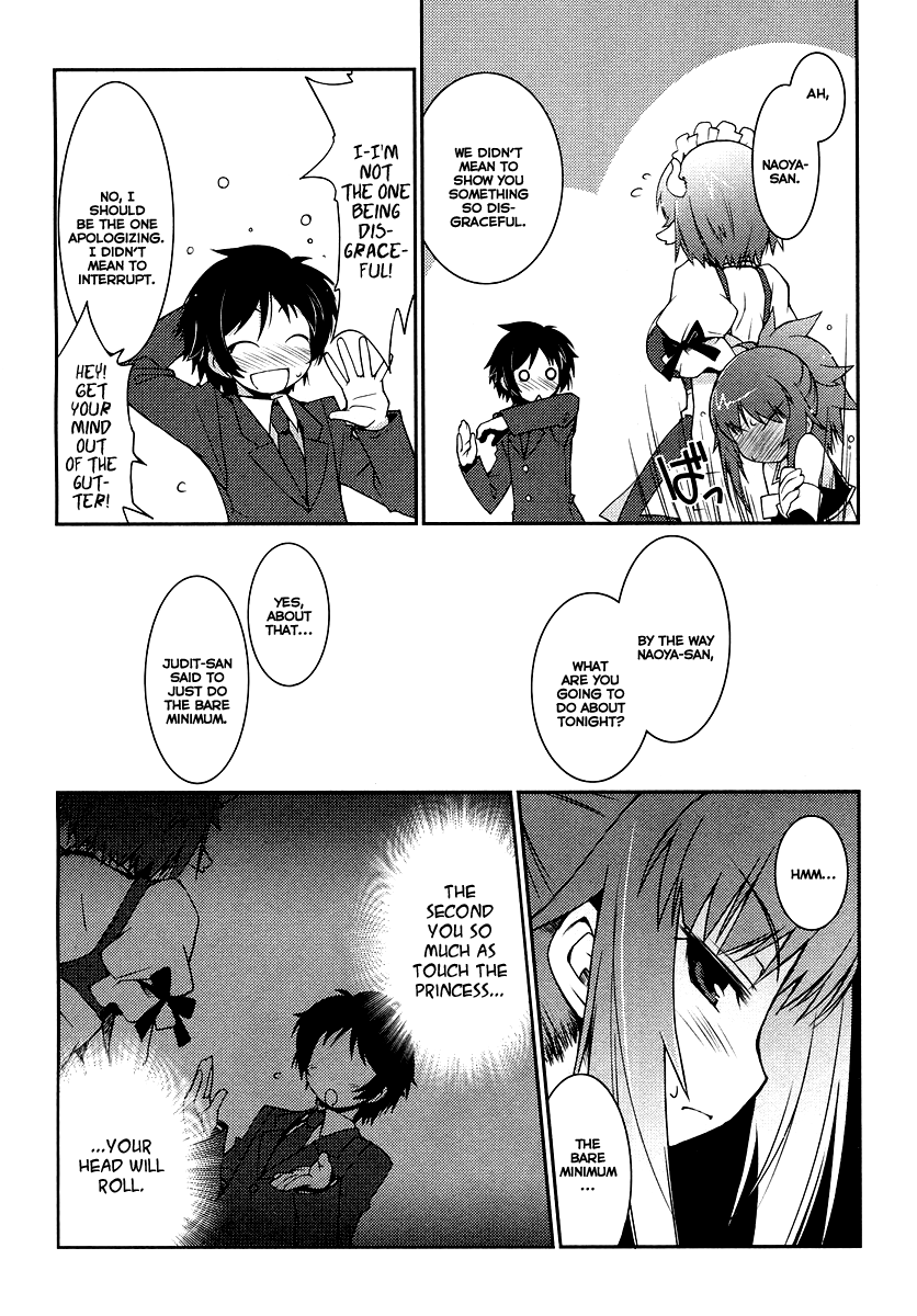 Rotte no Omocha! Our first sleepover, and that's the way it goes 第7页