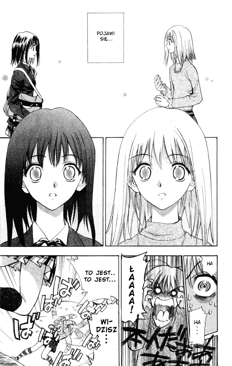 Pretty Face Vol. 1 Ch. 1 第21页