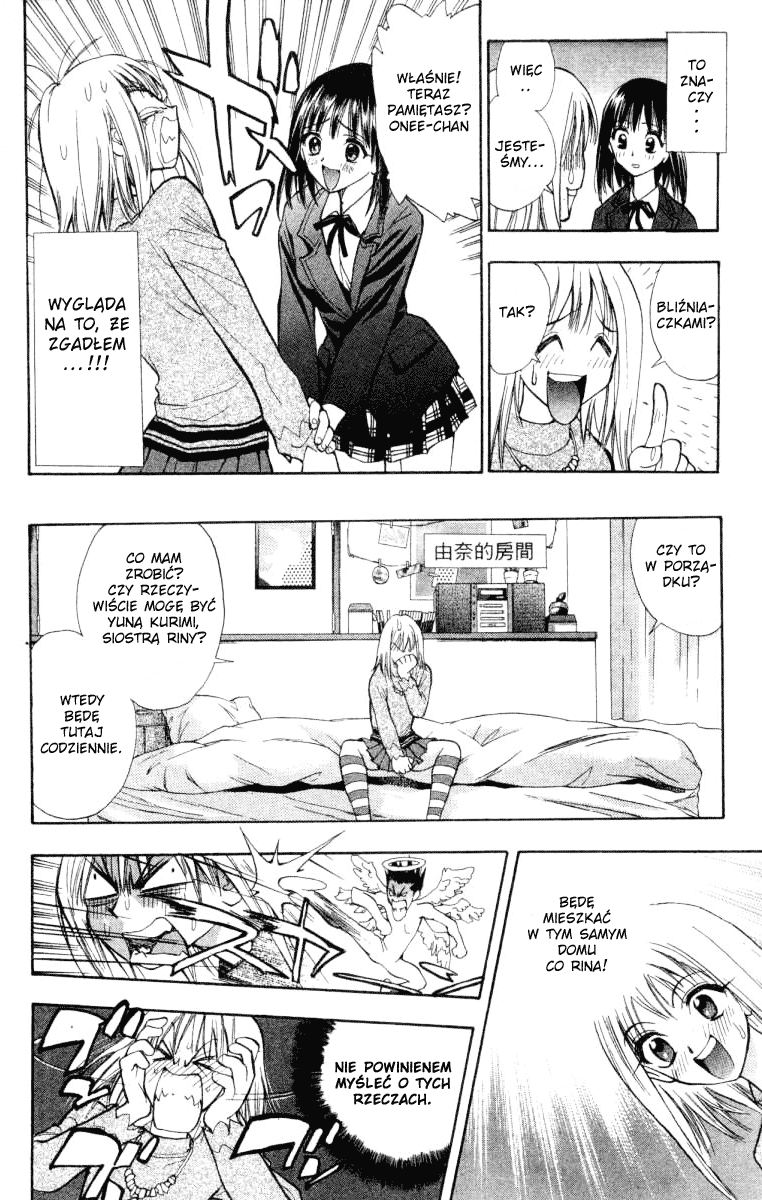 Pretty Face Vol. 1 Ch. 1 第24页