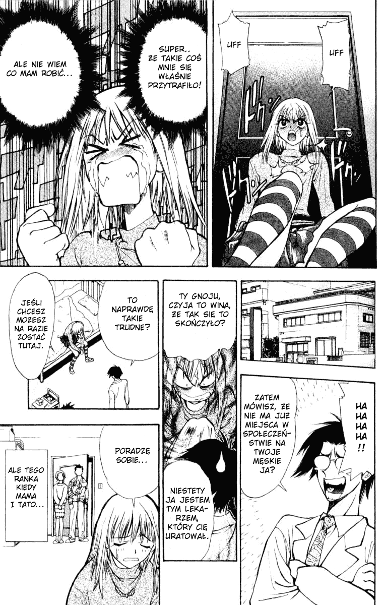 Pretty Face Vol. 1 Ch. 1 第27页
