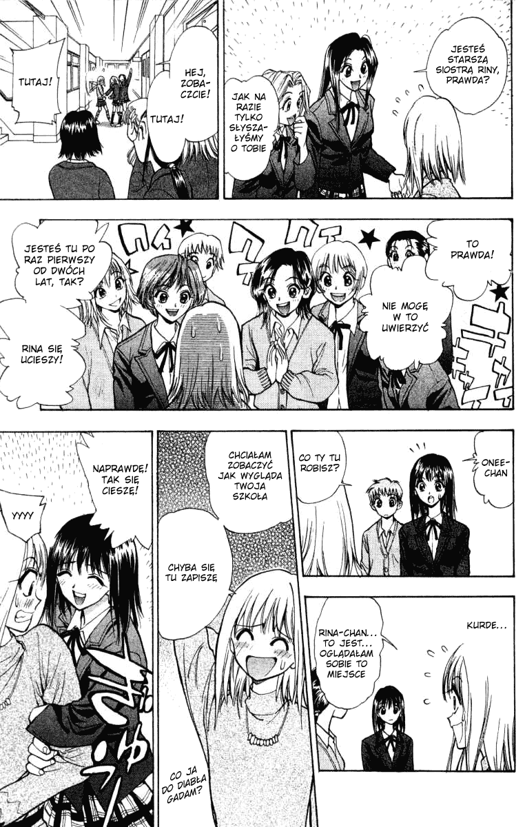 Pretty Face Vol. 1 Ch. 1 第33页
