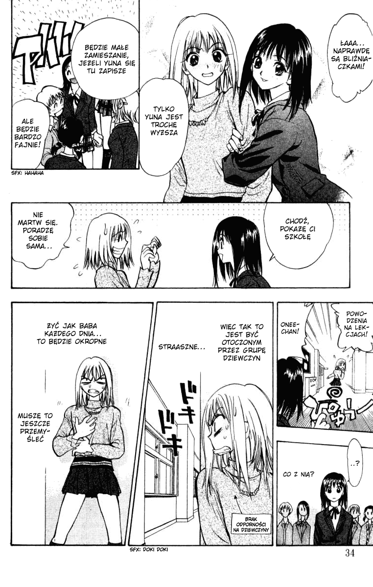 Pretty Face Vol. 1 Ch. 1 第34页