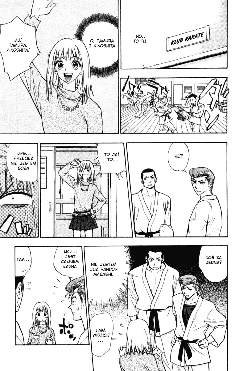 Pretty Face Vol. 1 Ch. 1 第35页