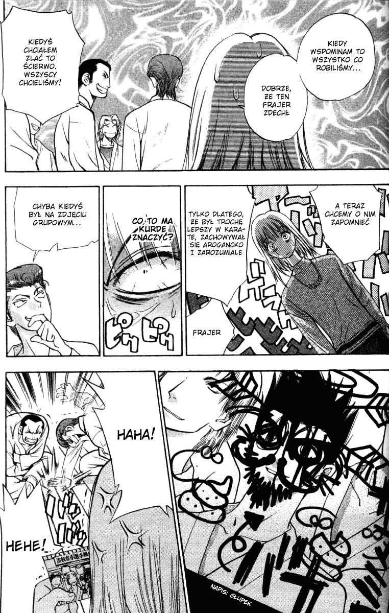 Pretty Face Vol. 1 Ch. 1 第37页