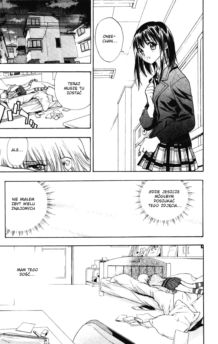 Pretty Face Vol. 1 Ch. 1 第41页