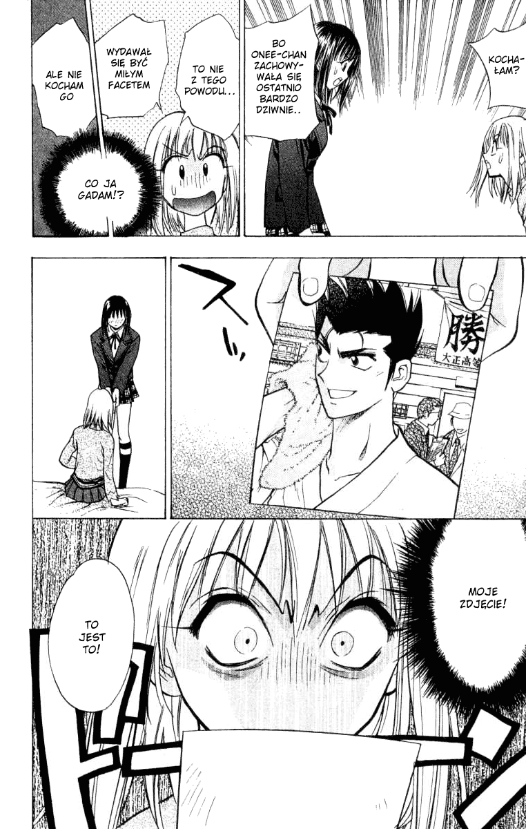 Pretty Face Vol. 1 Ch. 1 第44页