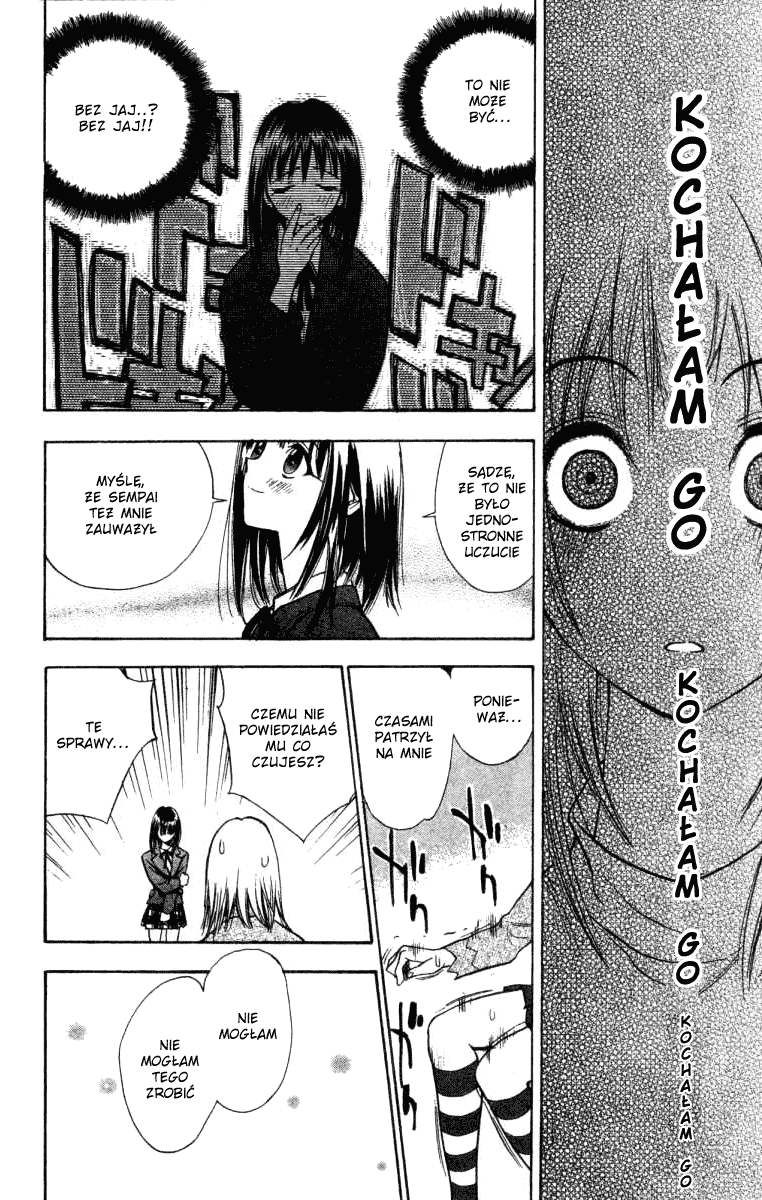 Pretty Face Vol. 1 Ch. 1 第46页