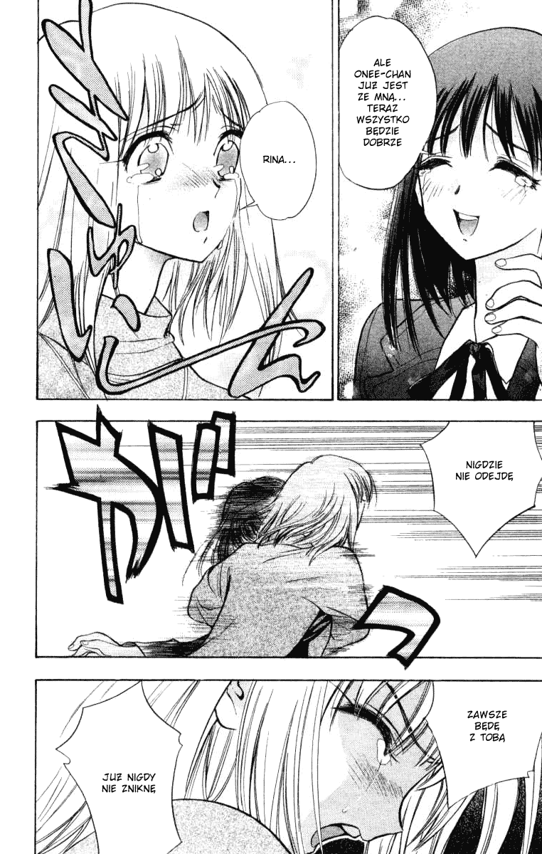 Pretty Face Vol. 1 Ch. 1 第48页