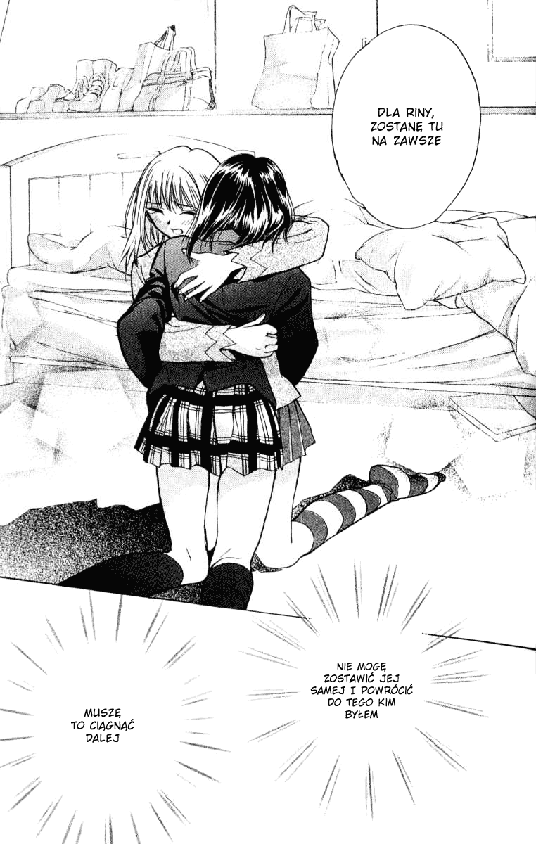 Pretty Face Vol. 1 Ch. 1 第49页