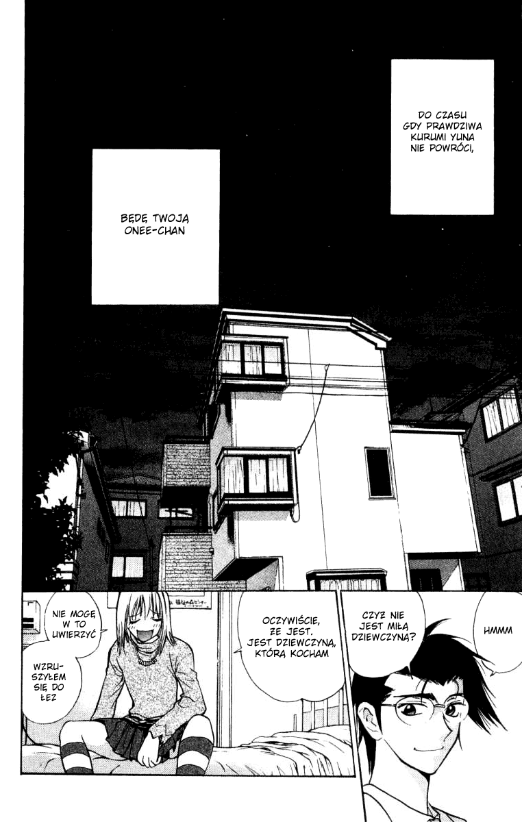 Pretty Face Vol. 1 Ch. 1 第50页