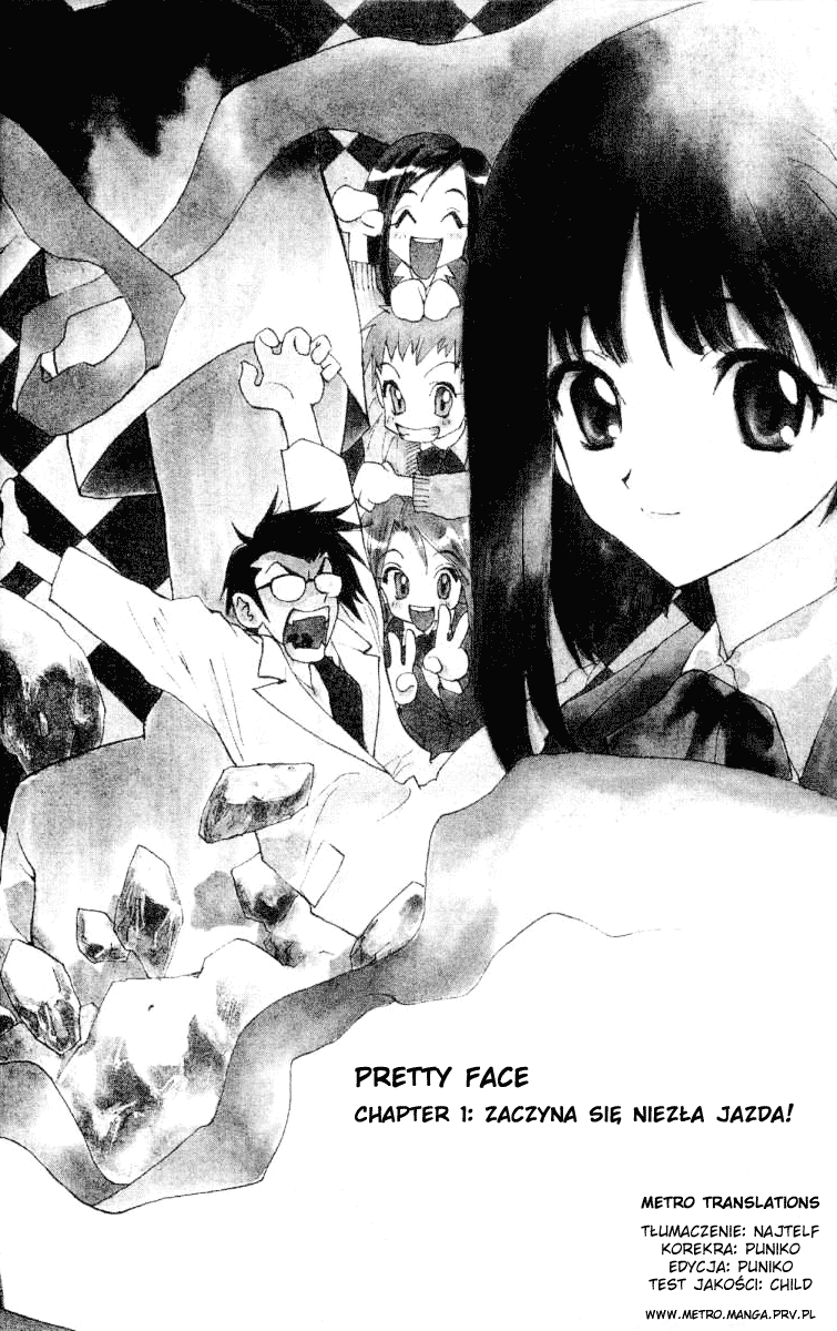 Pretty Face Vol. 1 Ch. 1 第6页