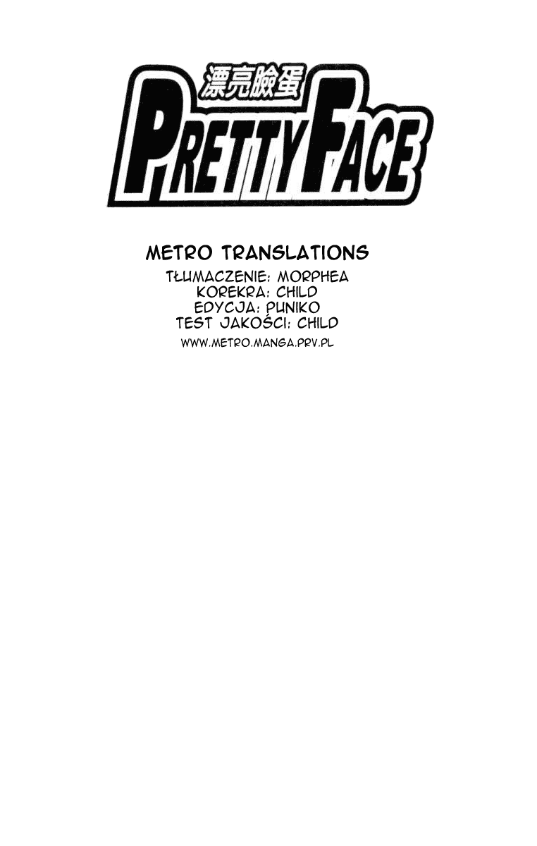 Pretty Face Vol. 1 Ch. 1 第54页