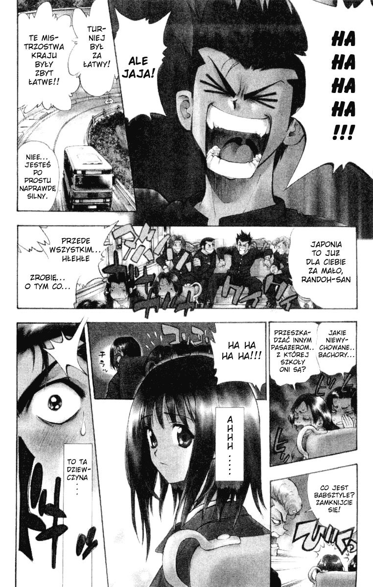 Pretty Face Vol. 1 Ch. 1 第8页