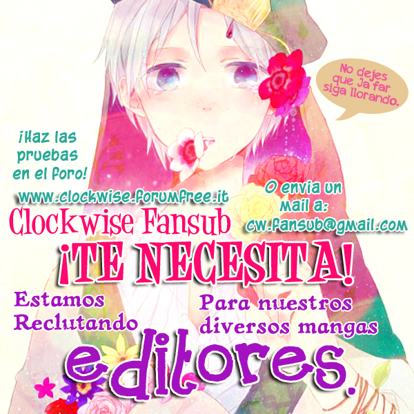 Inside Mari Primer goteo. 第2页