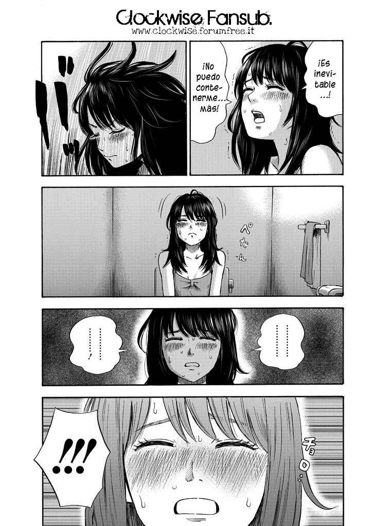 Inside Mari Primer goteo. 第13页