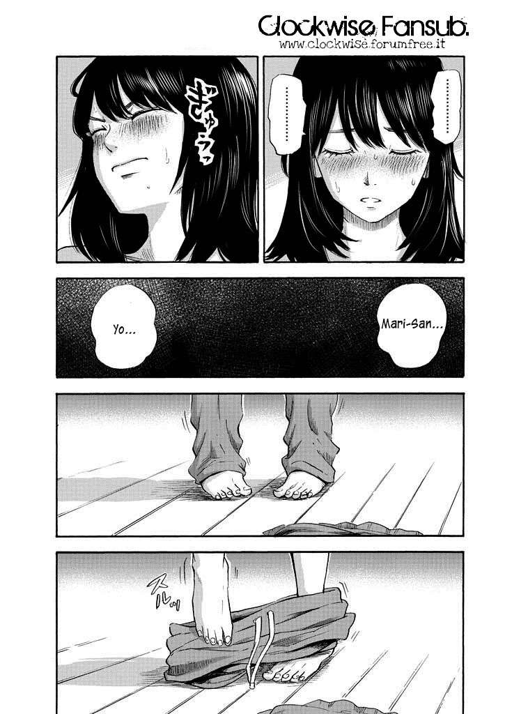 Inside Mari Primer goteo. 第19页