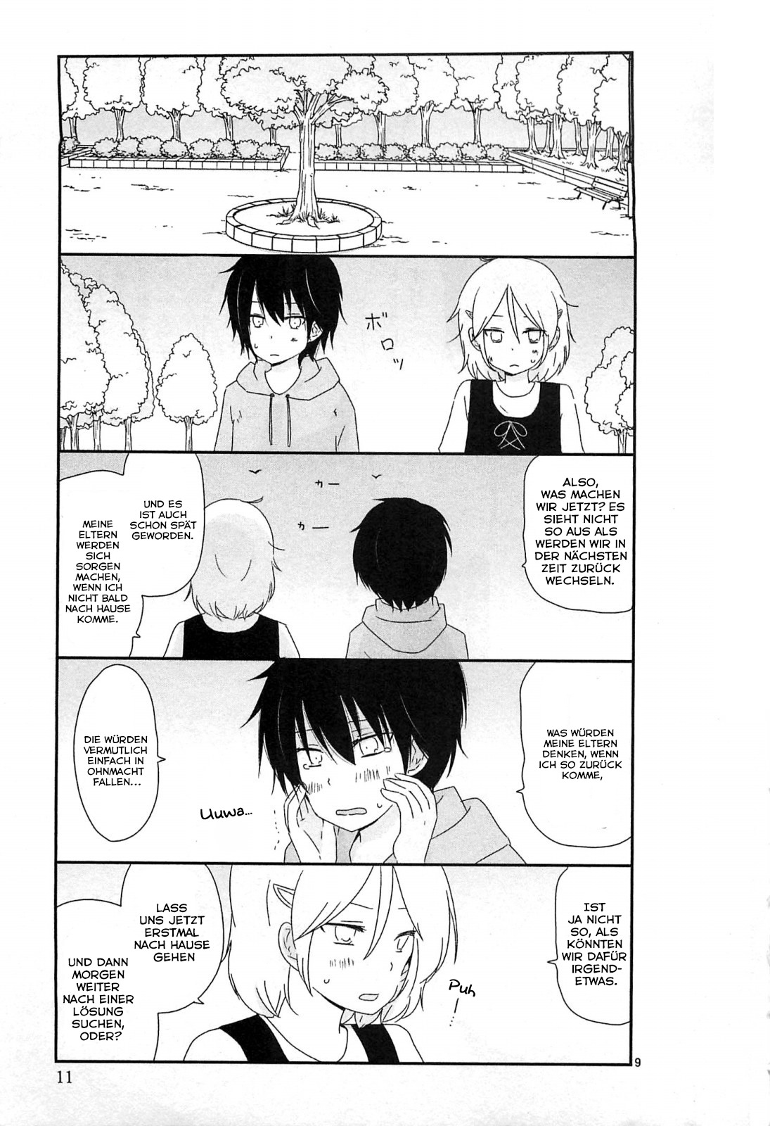Shishunki Bitter Change Veränderung 第11页